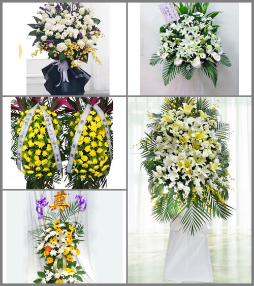 福建宁德古田县卓洋乡吉洋村白事花篮预定